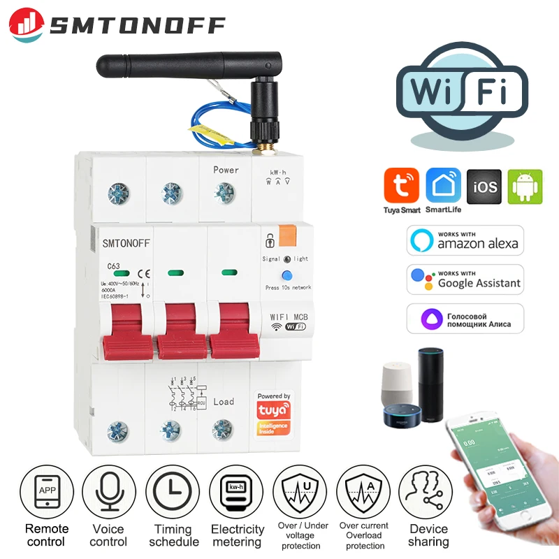 

Интеллектуальный выключатель SMTONOFF Wi-Fi 3P