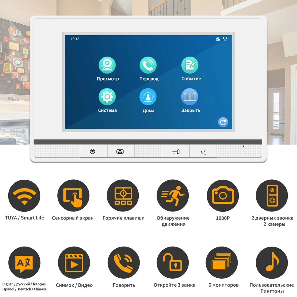 Продажа ГлавнаяФонг Видеодомофон для дома, проводной видеодомофон для квартиры, дверной звонок с аналоговым сигналом камеры, поддержка записи обна...