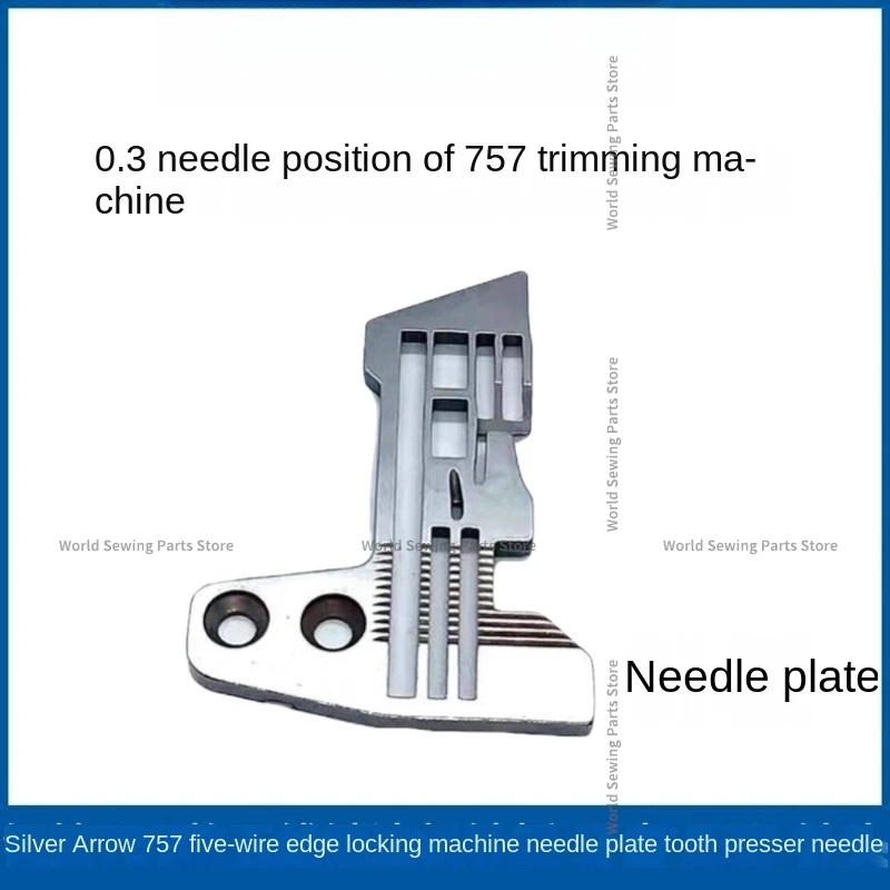 Комплект деталей для швейной оверлока Jack 795 768 Siruba 757
