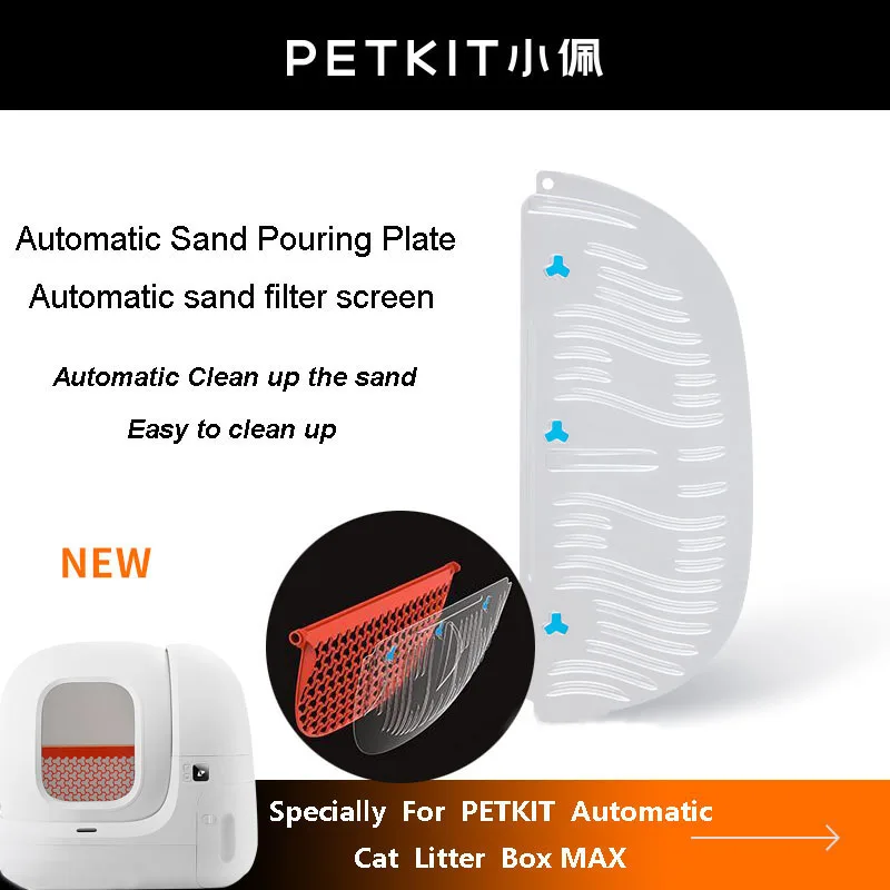 

3PCS Original PETKIT Cat Litter Box Automatic Toilet Sand Pouring Plate Filter Mesh for PURA MAX Sandbox Accessories