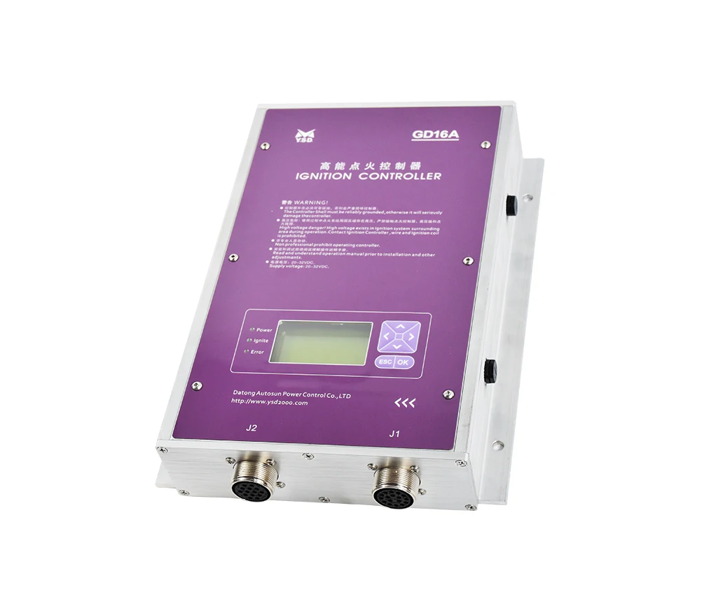 Газогенератор мощностью 800 кВт 16 цилиндров контроллер зажигания Motortech MIC5