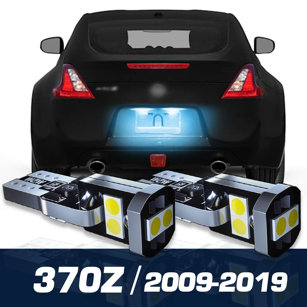

2pcs LED License Plate Light Canbus Accessories For Nissan 370Z Z34 2009 2010 2011 2012 2013 2014 2015 2016 2017 2018 2019