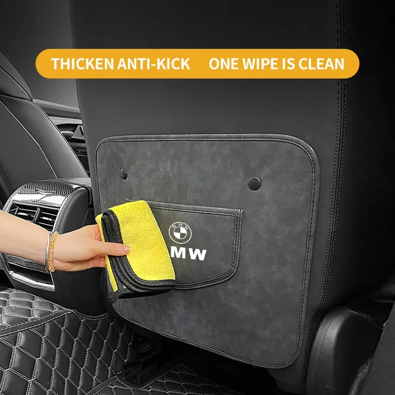 1 шт. защитная накладка на спинку автомобильного сиденья для BMW E87 F20 F21 E36 E46 E90 E91 E92