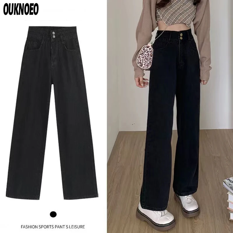 

Женские джинсовые брюки с высокой талией, черные свободные брюки с широкими штанинами, винтажная уличная одежда в Корейском стиле, весна 2022