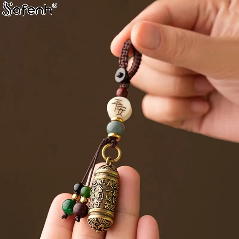 1 шт. латунная мантра с шестью словами | Украшения и аксессуары