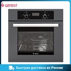 Духовой шкаф GEFEST DGE 621-03 K56