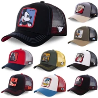 new brand disney minnie mickey star wars donald duck snapback cotton baseball cap men women hip hop dad mesh hat trucker hat