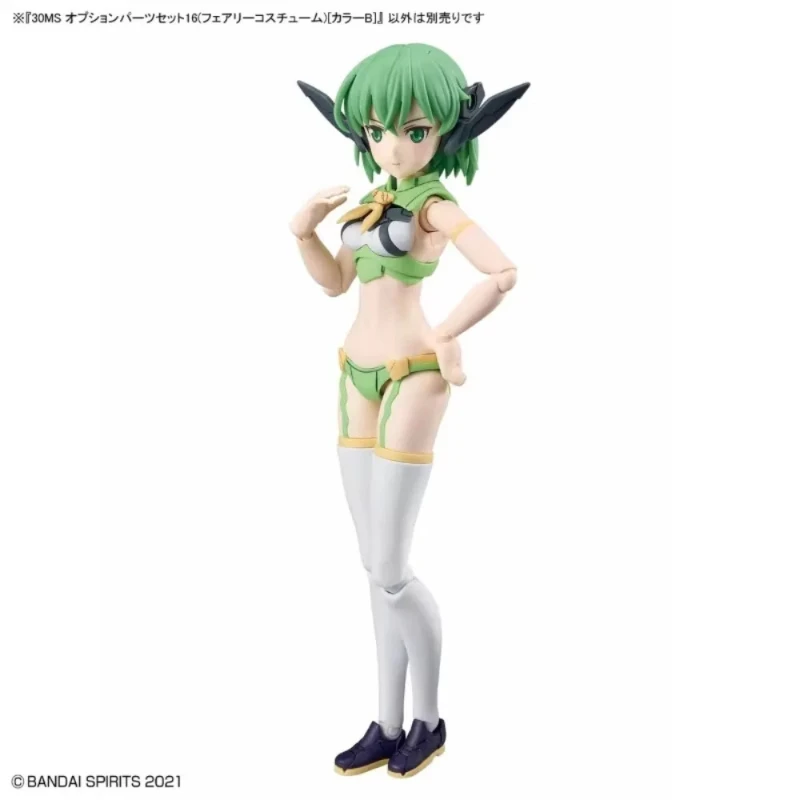 Фото Bandai Original 30MS Model Kit Аниме Фигурка 1/144 OPTION PARTS SET 16 FAIRY COSTUME COLOR B Фигурки Игрушки Подарки Игрушечный запас №2
