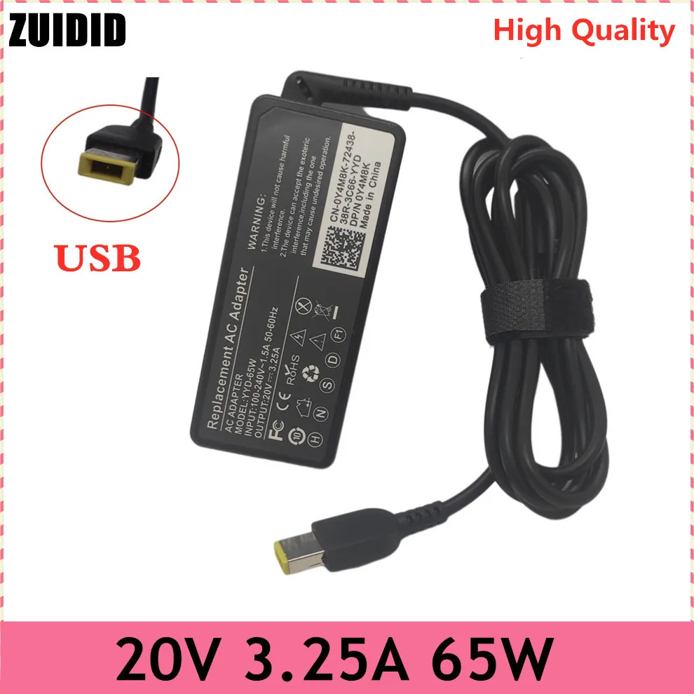 

20V 3.25A 65W AC Power Adapter Laptop Charger For Lenovo X1 Carbon E431 E531 S431 T440s T440 X230s X240 X240s G410 G500 G505 G50