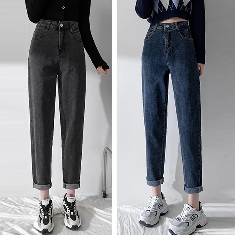 2023 Harem Pants Black Blue Vintage High Waist Jeans Woman Boyfriends Women's Jeans Full Length Jeans Cowboy Denim Pants