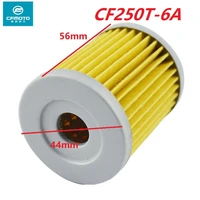engine oil filter cleaner cf moto cf250t 6a gy6 scooter 250cc cfmoto motorcycle accessories free shipping