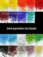 2mm color porcelain beads rice beads diy loose beads cross stitch beads clothing accessories accessories etc