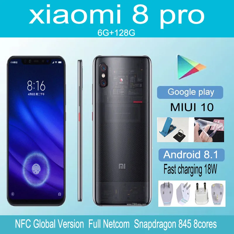 Смартфон Xiaomi Mi 8 PRO redmi, Snapdragon 845, телефон с идентификацией по отпечатку паль