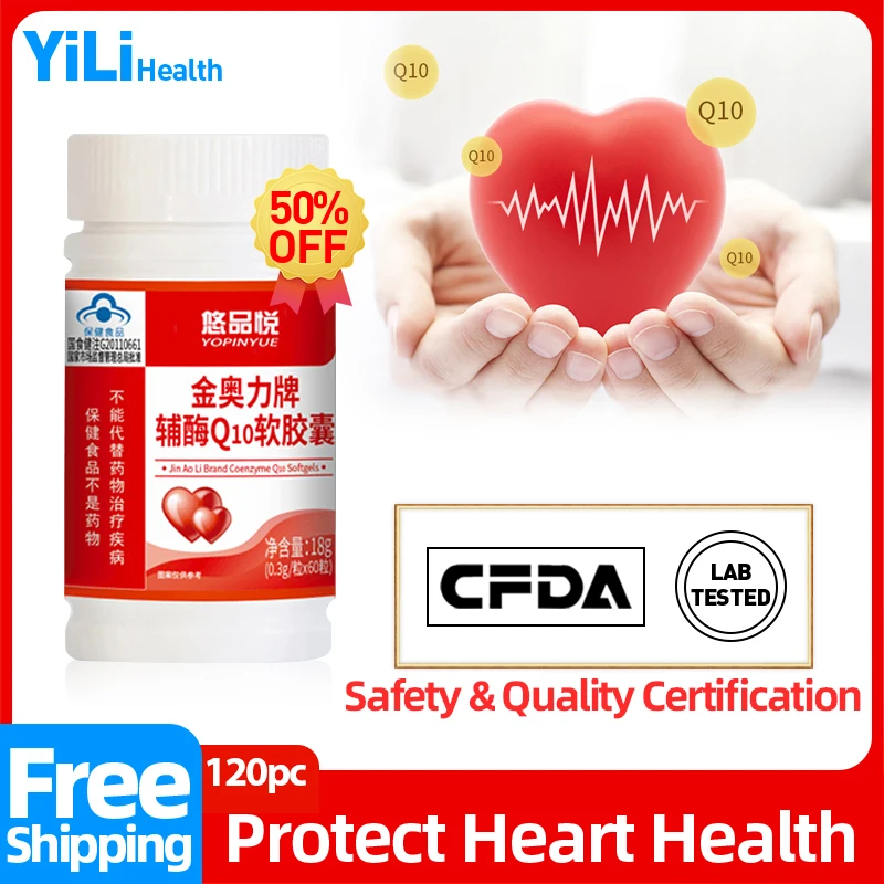 

Coenzyme Q10 Capsules Cardiovascular Support Coq10 Supplement Heart Health Care Improve Anti Aging CFDA Approve 300Mg/Pc Non-GMO