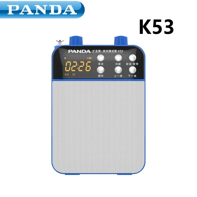 

Беспроводная акустическая система PANDA K53, портативное радио, MP3 проигрыватель