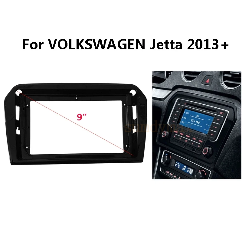 Фото Рамка для автомобильного радио 9 дюймов для VOLKSWAGEN VW Jetta 2013 2014 -2017, Центральный держатель консоли, установка, автомобильный мультимедийный плеер, лицевая панель №3
