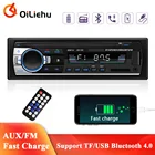 Автомагнитола OiLiehu 1 Din с MP3-плеером, FM-радио, USB, SD, Bluetooth