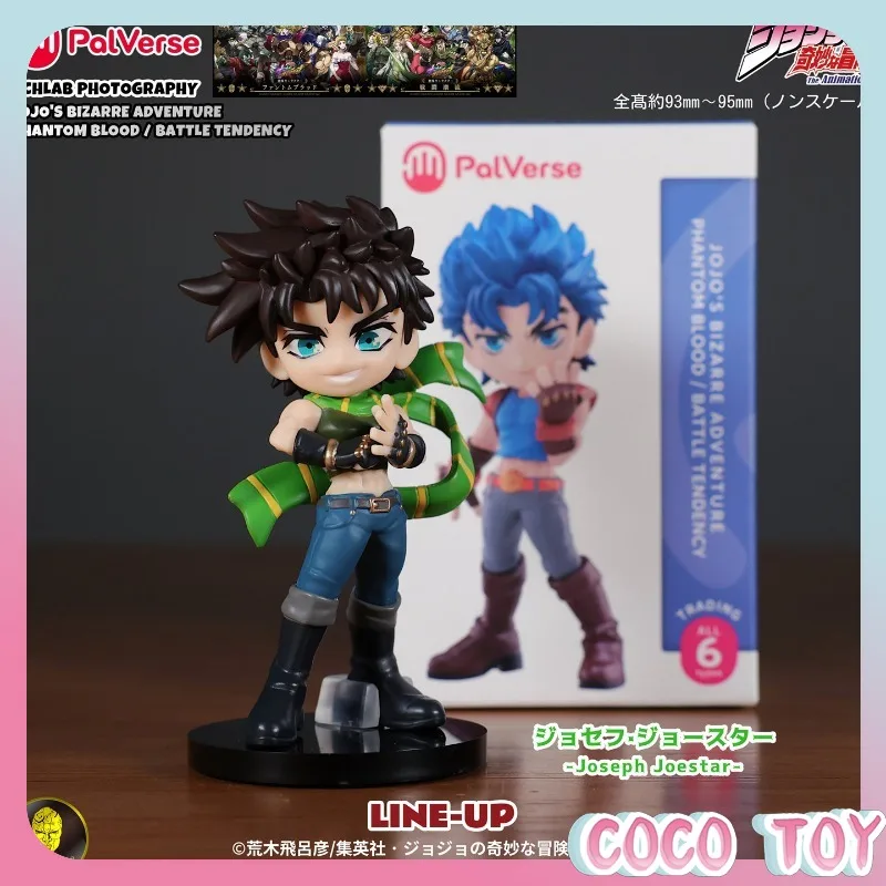 Фото Коллекционная мини-фигурка Bushiroad JoJo's Bizarre Adventure PalVerse: Джонатан Джостар (для автомобиля, рабочего стола, аниме-декора, подарок) №4