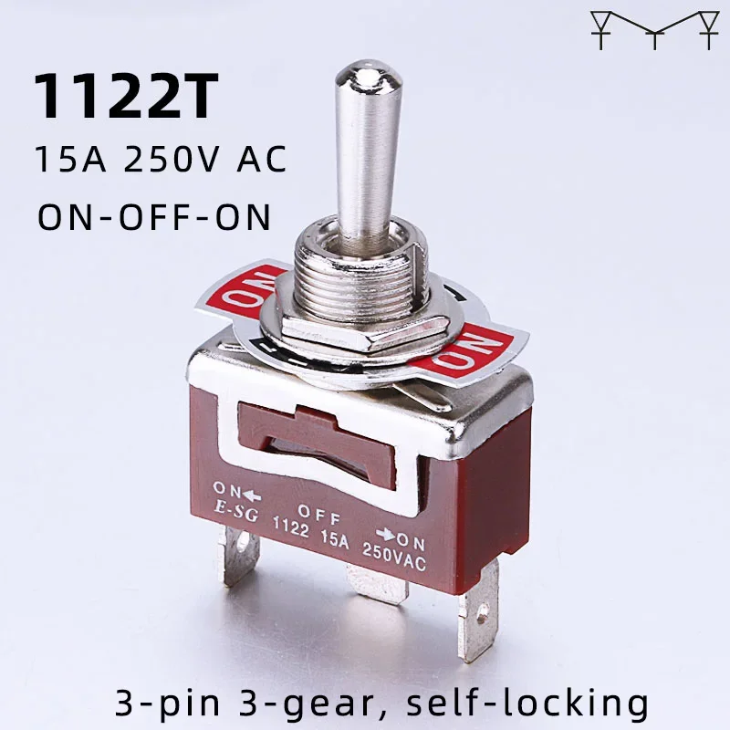 

Электрический тумблер HSIMNENSII 15A/32A 250V/380V медный