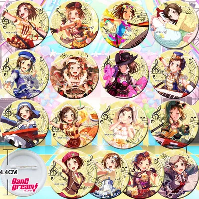 

16pcs BanG Dream Hazawa Tsugumi Bedge Collect Badge 44mm Button Brooch Pin Souvenir Figuras Cosplay Gift 3847
