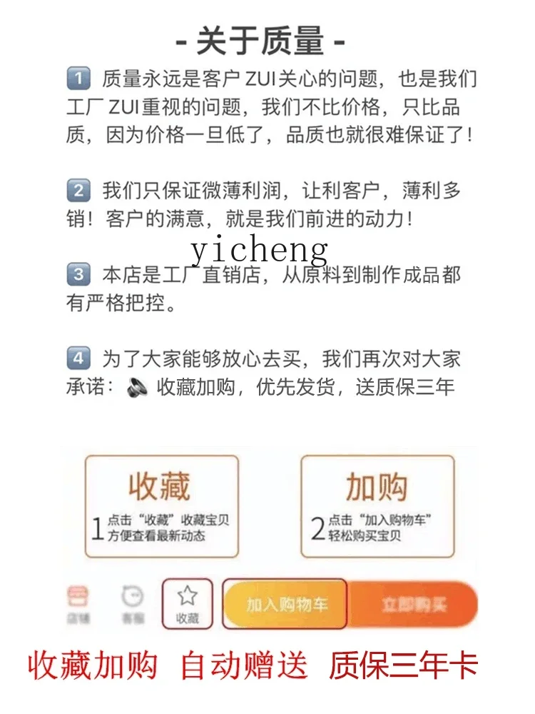 YY Парикмахерская Фумигация Тайский массаж Интернет Знаменитость Tide Shop кровать