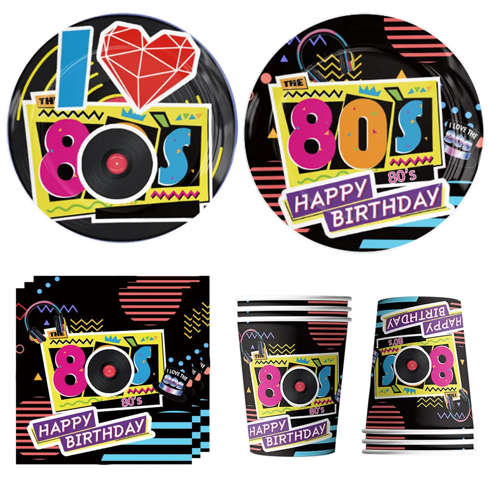 

Одноразовые тарелки для столовой посуды в стиле 80-х годов