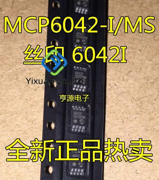 20pcs original new MCP6042T-I/MS MCP6042-I/MS MCP6042 6042I MSOP8 Amplifier