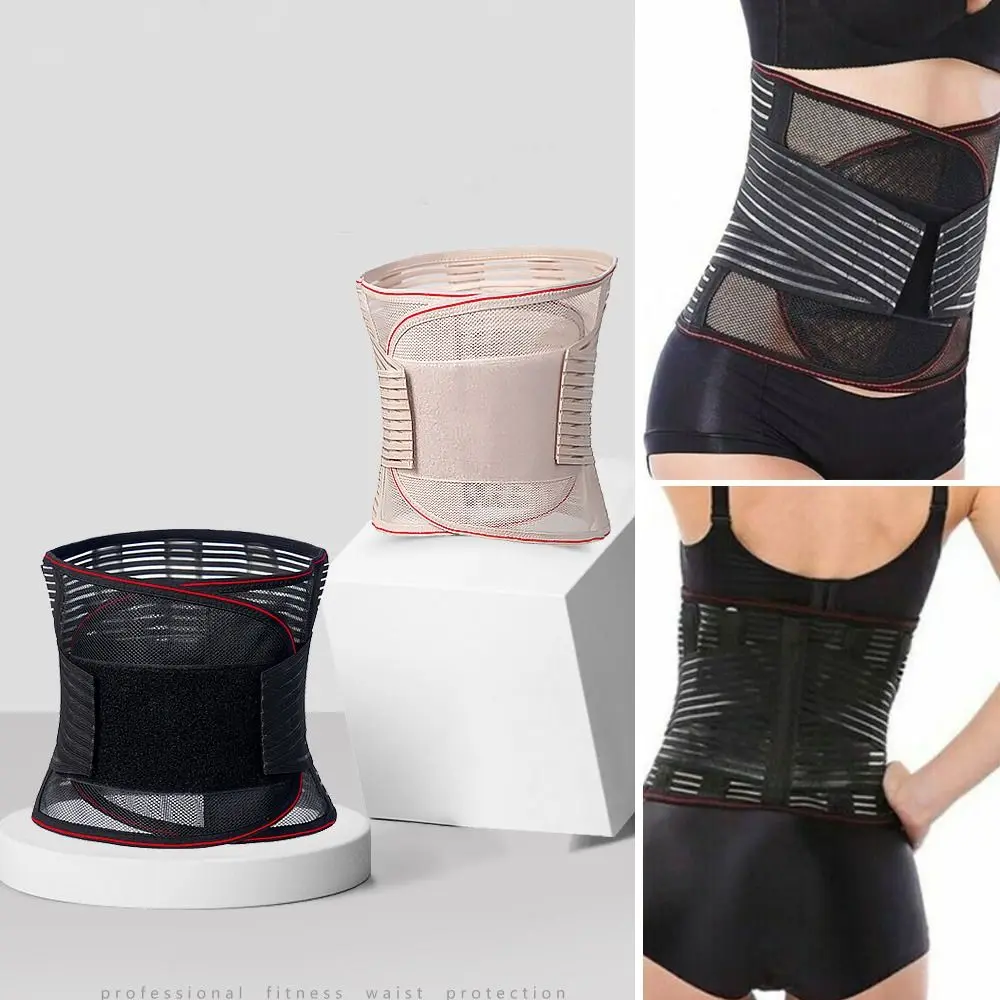 

Anti-skid Waist Trainer Spine Relief Useful Back Lumbar Support Bel Waistband Waist Belt Brace Waist Support