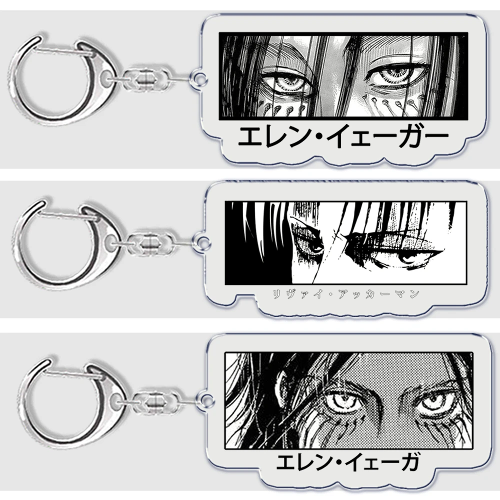 

Anime Attack on Titan Eyes Keychain for Men Women Accessories Bag Final Season Levi Eren Key Chain Ring Keychains Jewelry Gift