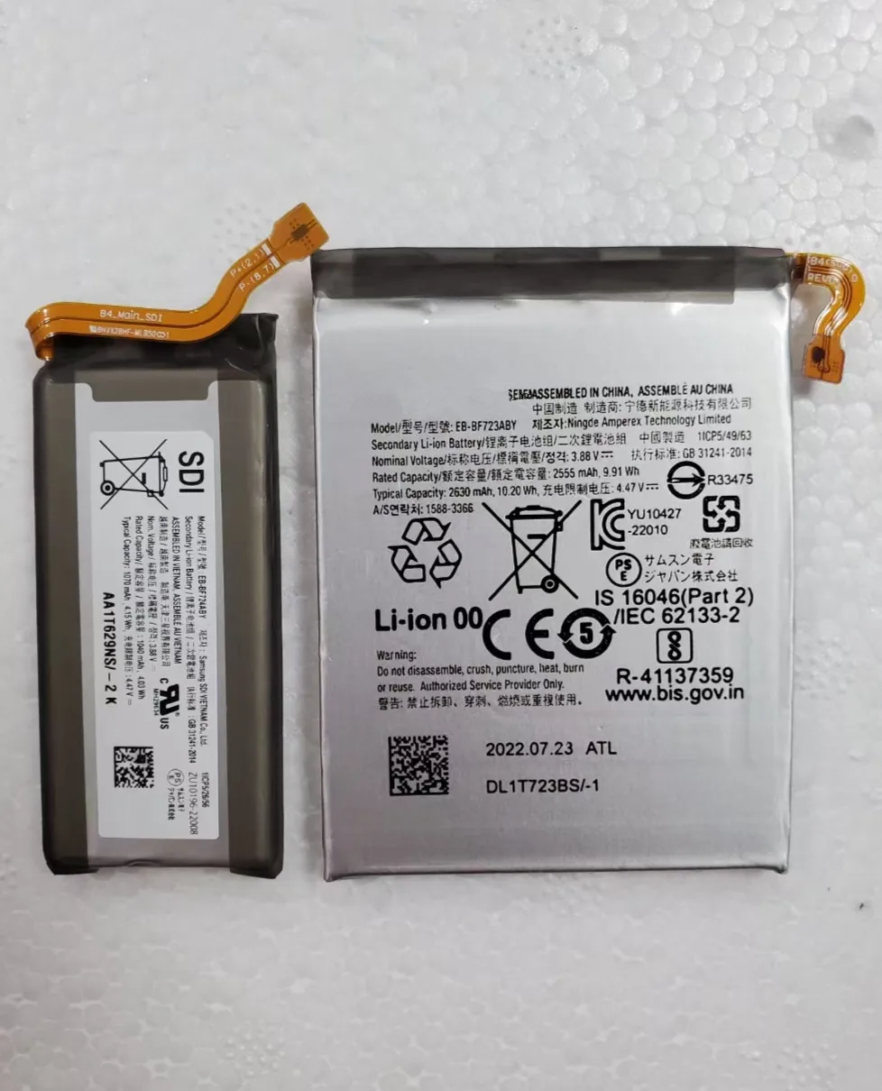 Аккумулятор Для Flip 4 Купить