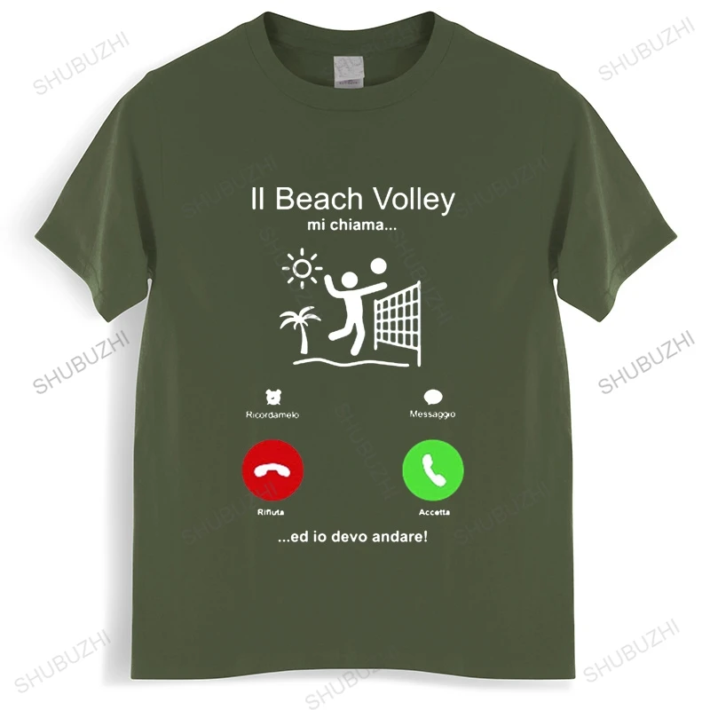 Футболка для пляжного волейбола с круглым вырезом и надписью «Call Me»