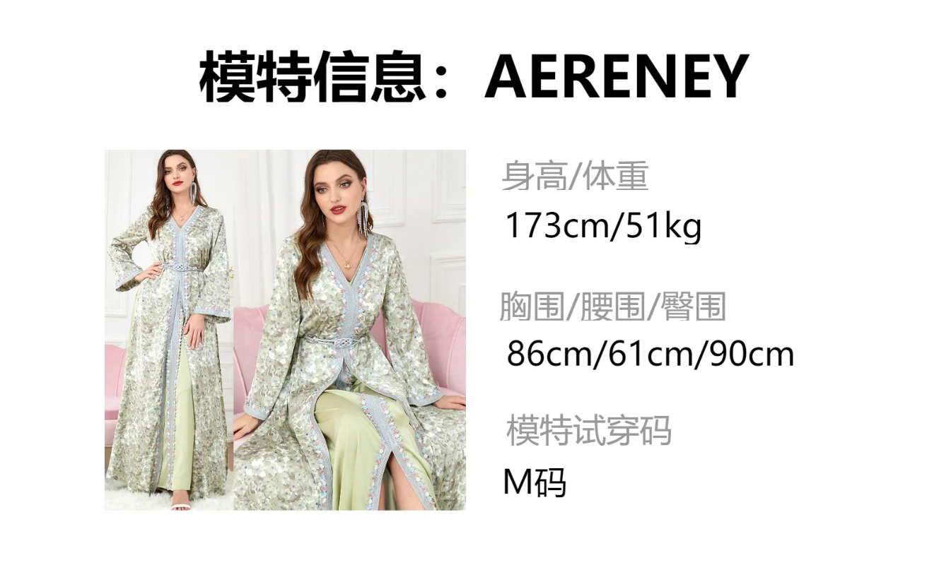 Abayas Women Muslim Dress Two Pieces Sets Floral Morocco Party Dresses Lace Belted Kaftan Split Hem Dubai Turkey Arabic Robe