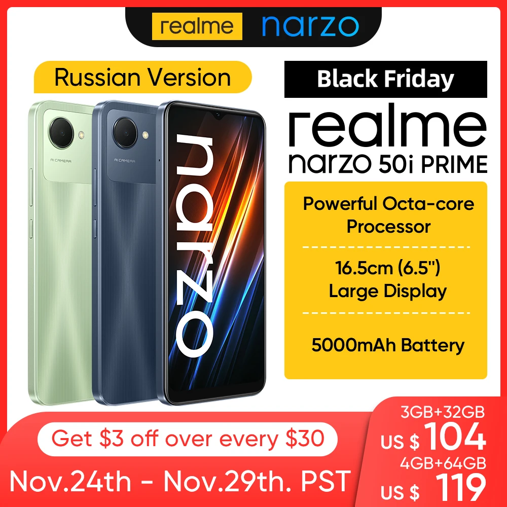 realme Narzo 50i Prime Smartphone Octa-core Processor 6.5''Large Display 5000mAh Mega Battery 8MP AI Camera смартфоны смартфон
