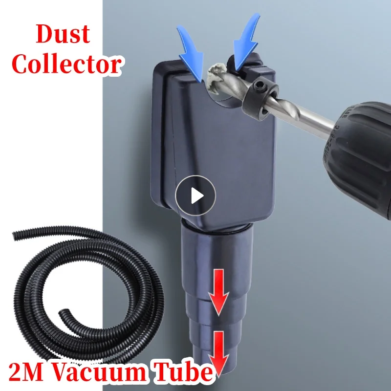 

1PC Electric Drill Dust Hands-Free Dust Collector Drill Dust Collector Dustproof Device Power Tool Accessories With Vacuum Tube