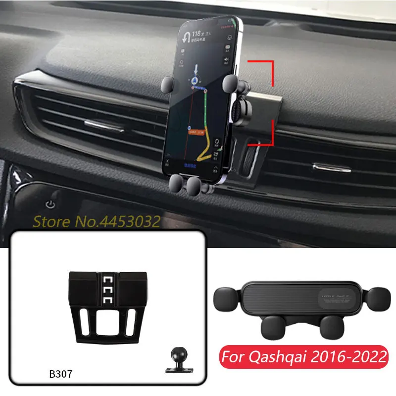 

Автомобильный держатель для мобильного телефона Nissan Qashqai J11 2016-2022, регулируемый GPS гравитационный навигационный кронштейн, горизонтальные аксессуары