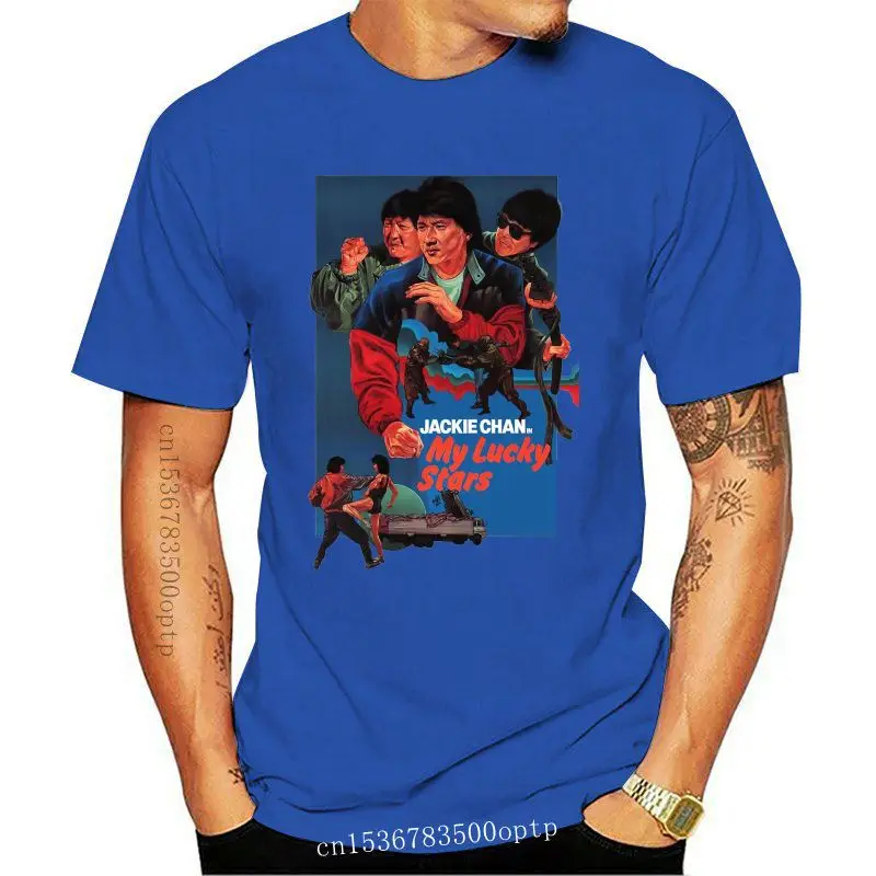 

Camiseta blanca con póster de película de la estrella de la suerte, camisa de la estrella de la suerte, de todas las tallas, de