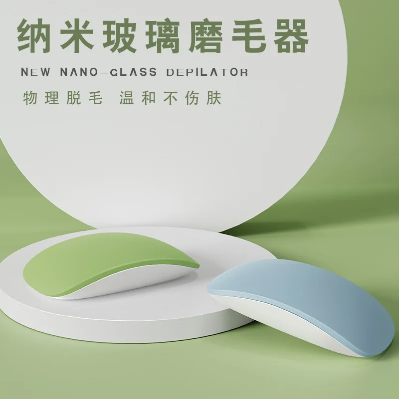 

Ручная бритва, средство для удаления волос в руках и ногах, не повреждает кожу, эпилятор для удаления мозолей, омертвевшей кожи, подошвы, пят...