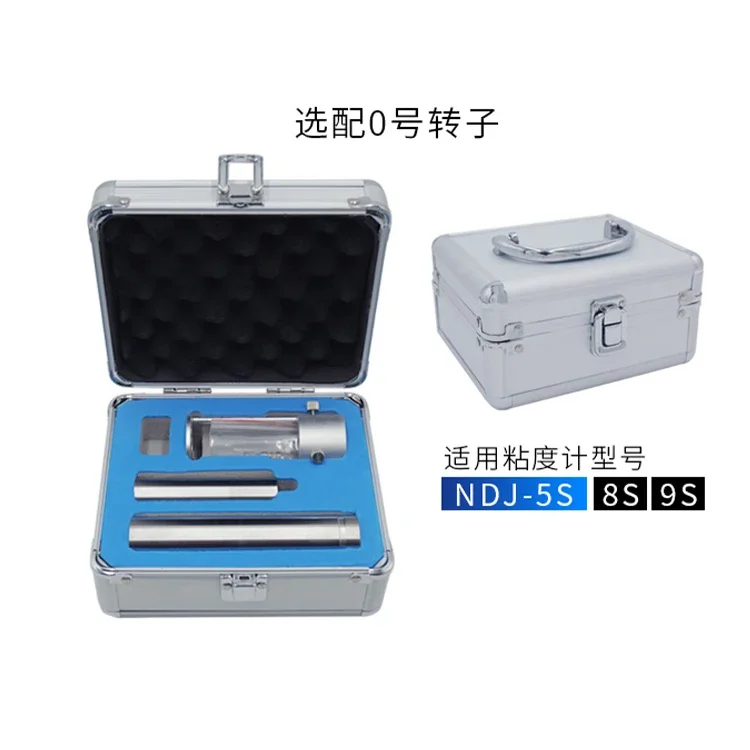 Shanghai Yueping прибор для измерения вязкости NDJ-1/4/NDJ-5S/8S/9S цифровой дисплей роторный