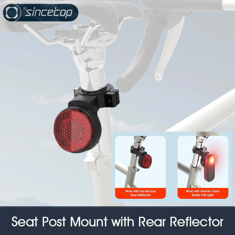 Для Airtag велосипедное крепление. Велосипедный рефлектор в комплекте безопасные