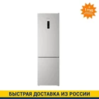 Комбинированный холодильник No frost Indesit ITR 5200 W