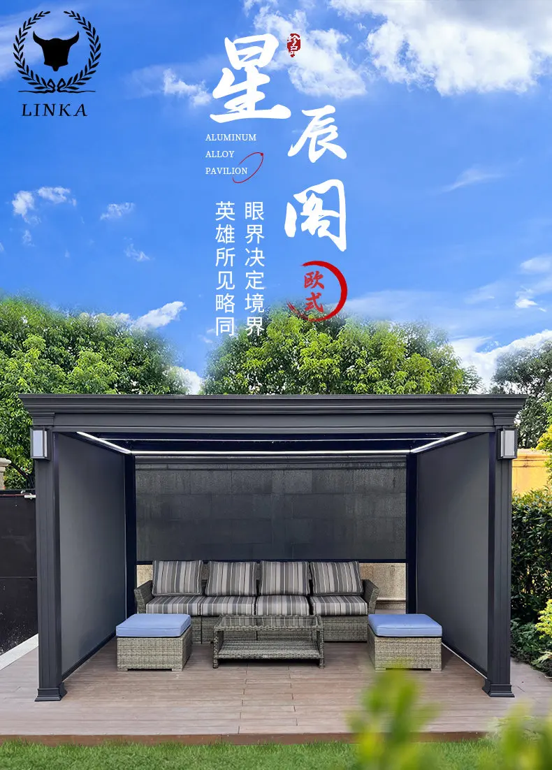 

Aluminum alloy pergola 3x4m Motorized bioclimatic for outdoor Garden spaces electric louver pavilion 3x4m Motorized bioclimati