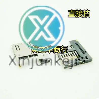 

10pcs orginal new G6174-50000101-00