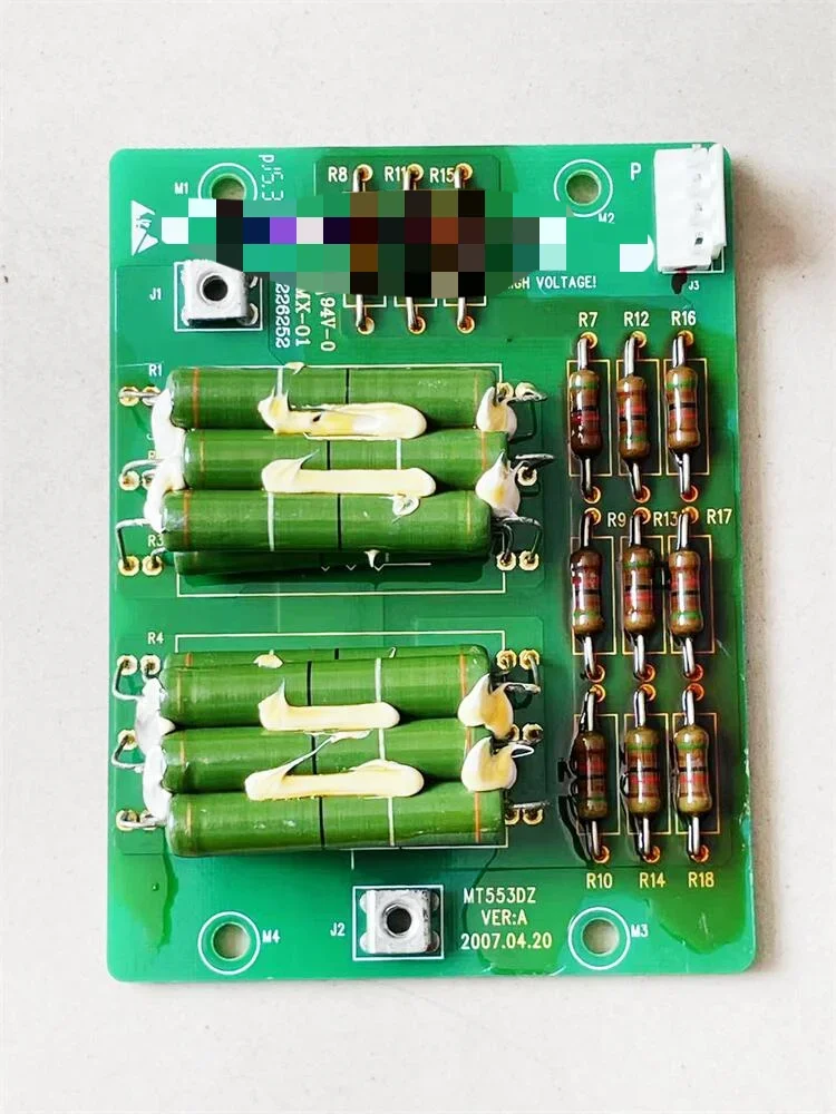 Инвертор MT553DZ Реверсивный резистор для зарядки 380 ограниченный просмотр платы