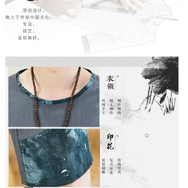 Мужской комплект из футболки с коротким рукавом и брюк хлопка льна - купить по