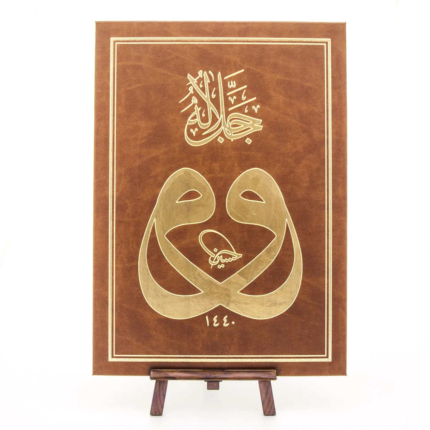 

Fennan Art Double Vav (хессейин) песочный цвет на кожаном рельефном принте 42 X