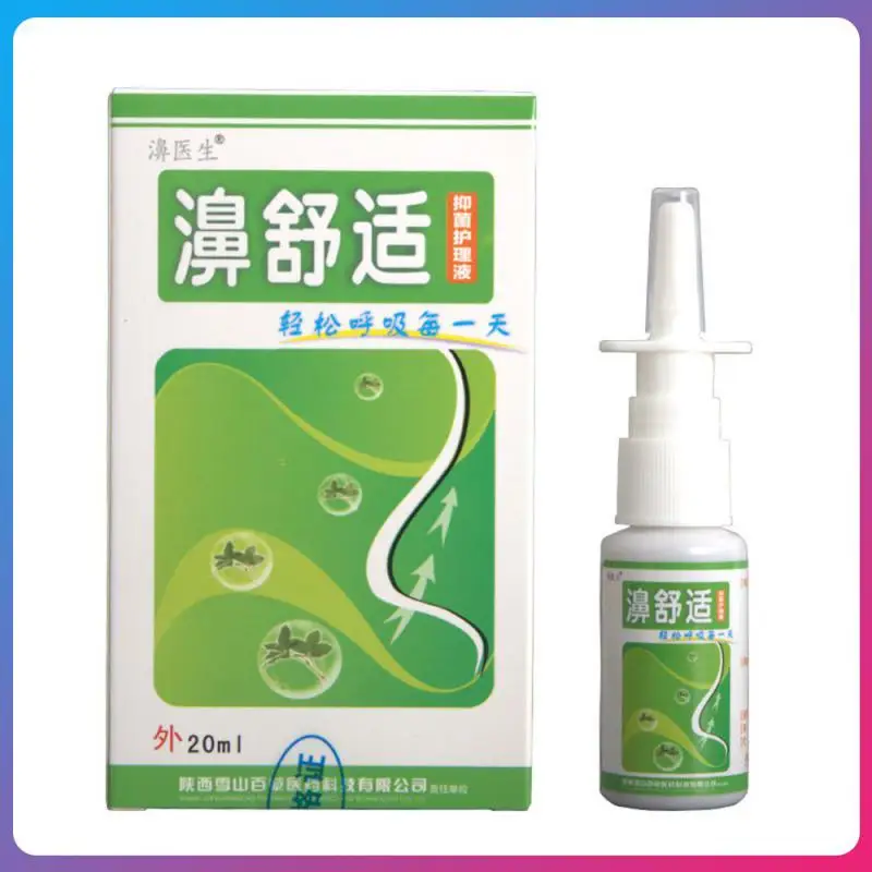 

Natural Traditional Chinese Medicine Antibacterial Chronic Rhinitis Skin Care Pure Nasal Spray Long-term Relief 20g Safe