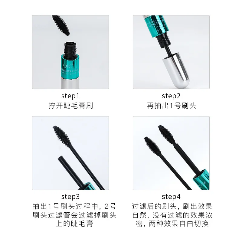 Водостойкая тушь для ресниц QIC с двойной головкой 4D густая водостойкая жидкая