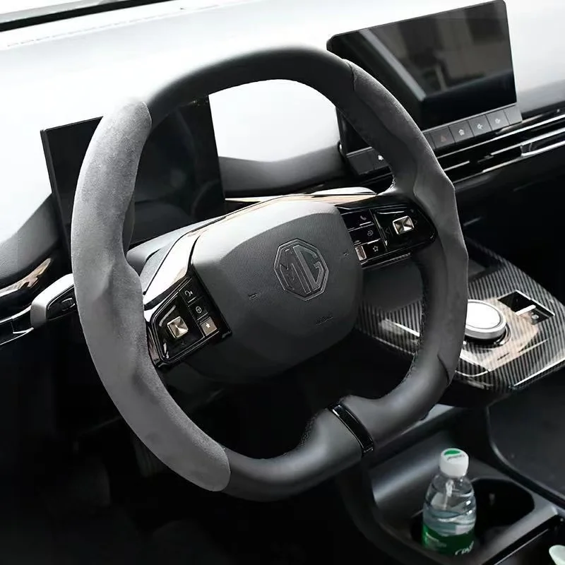 

Замшевый Противоскользящий чехол на руль для MG4 EV EH32, Электрическая защита интерьера автомобиля, удобные автомобильные аксессуары