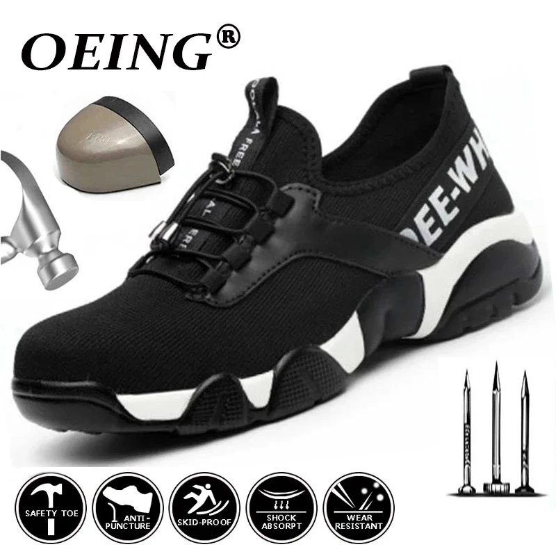 New Men Steel Toe Work Safety Shoes Lightweight Breathable Reflective Casual Sneaker Prevent Piercing Women Protective Boots 48