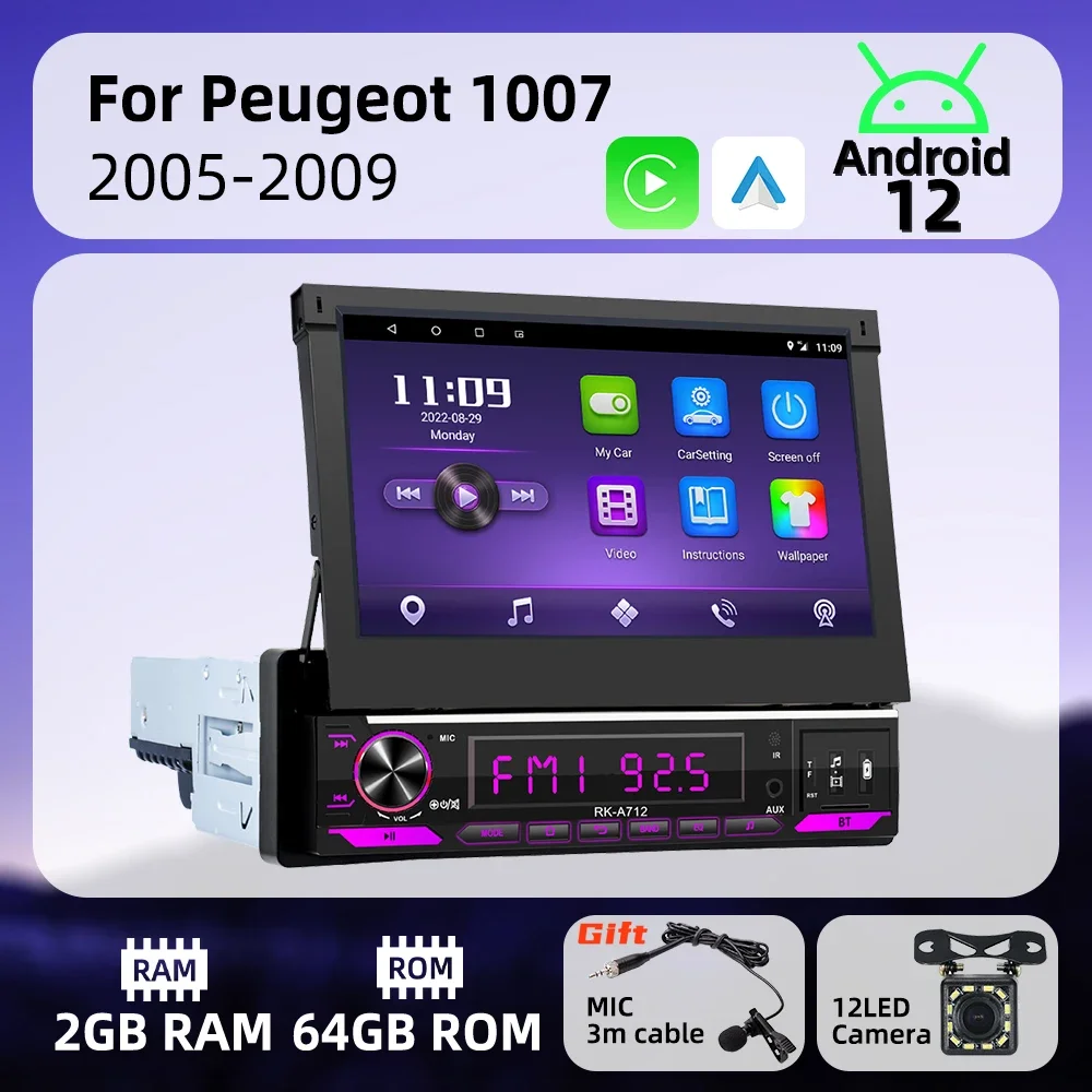 7-дюймовый выдвижной экран 1 Din Android-радио для Peugeot 1007 2005-2009 Carplay Android Auto